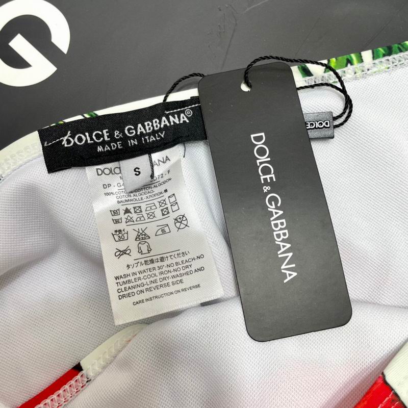 Dior S-XL 246 (9)